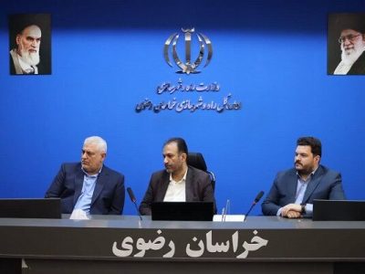 دیدار فرماندار تایباد با مدیرکل راه و شهرسازی خراسان
رضوی