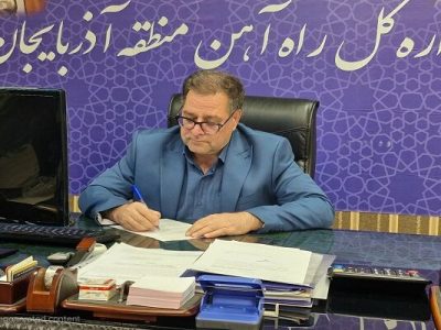 رشد ۱۴ درصدی جابجایی مسافر راه‌آهن آذربایجان در نیمه نخست
۱۴۰۴