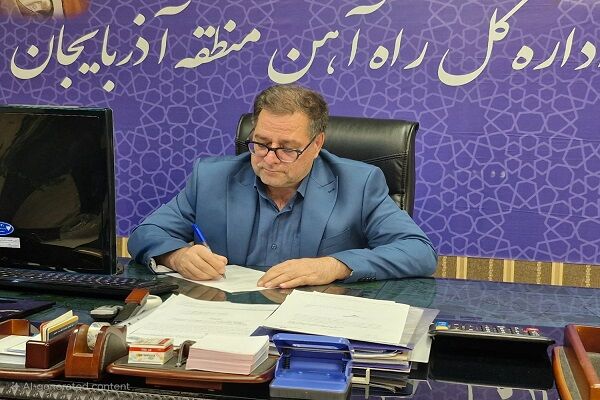 رشد ۱۴ درصدی جابجایی مسافر راه‌آهن آذربایجان در نیمه نخست
۱۴۰۴