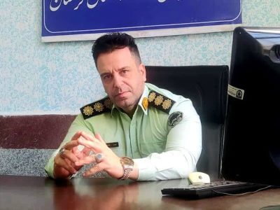 رفع تصرف از اراضی پلاک کزنار الیگودرز