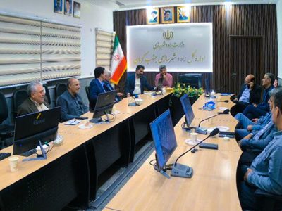 زمین ساختمان کانون کارشناسان رسمی دادگستری کرمان تعیین
شد