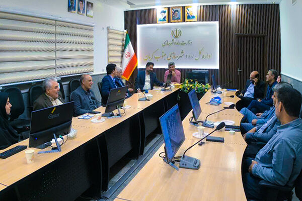 زمین ساختمان کانون کارشناسان رسمی دادگستری کرمان تعیین
شد