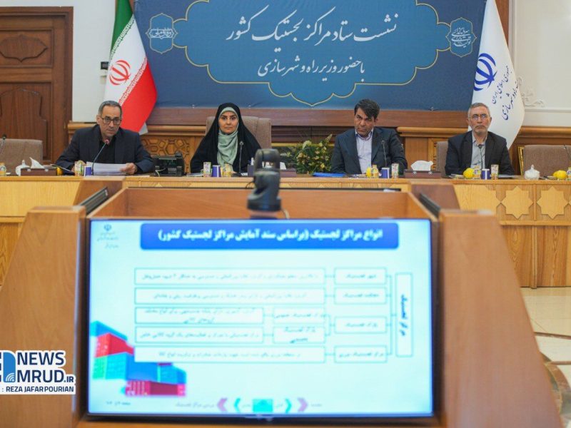 شهر لجستیک تهران پروژه‌ای با ابعاد فراملی در توسعه حمل‌ونقل
کشور است