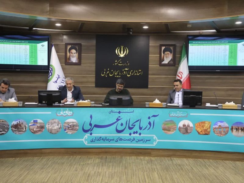 صدور پروانه برای ۲۰ هزار واحد مسکونی در
آذربایجانغربی