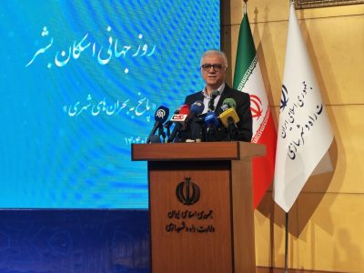 ضرورت تدوین سیاست‌های توسعه شهری با رویکرد مشارکتی و پاسخگو
به شرایط اقلیمی