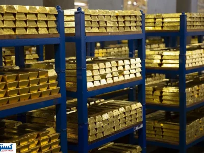 فروش ویژه کوهی از طلا در کشور ؛ دولت شرایط خرید اعلام کرد