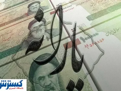فوری ؛ دولت حساب سرپرستان خانوار را شارژ کرد