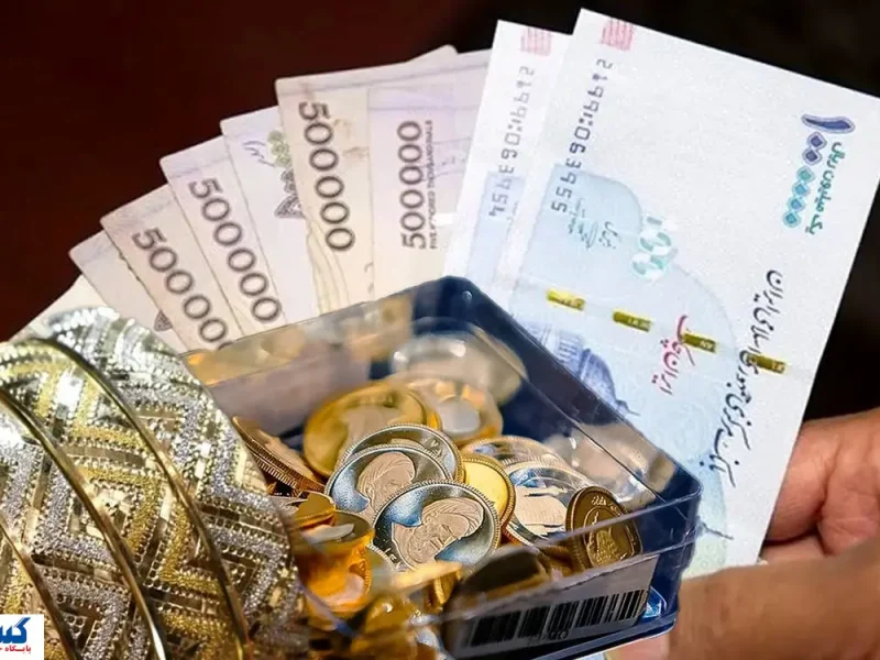 قانون جدید برای خریداران سکه | از این تاریخ باید هزینه اضافه بدهید