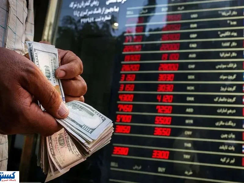 قیمت امروز دلار دورباره اوج گرفت (پنجشنبه ۱۷ مهر ۱۴۰۴ )