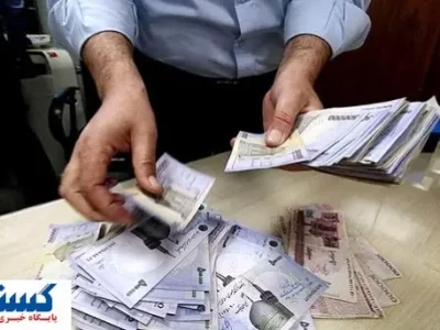 متقاضیان دریافت وام فوری بخوانند | صعود حیرت‌انگیز تسهیلات بانکی