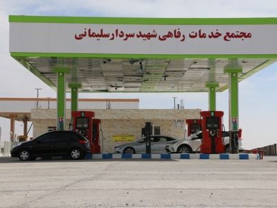 مجتمع شهید سلیمانی درمحور قیدار-همدان افتتاح شد