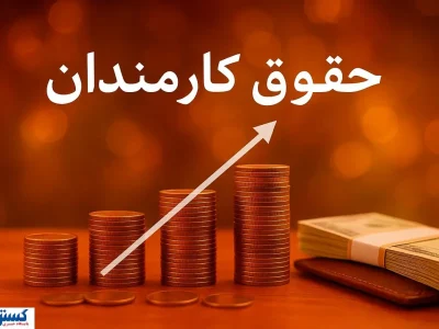 مجمع تشخیص مصلحت نظام ترمز طرح ساماندهی را کشید