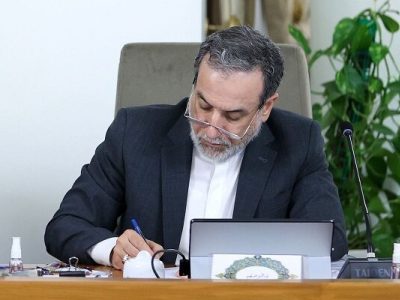 مدیریت سنتی شهرها پاسخگوی چالش‌های امروز نیست