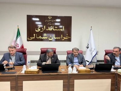 موافقت با جانمایی ناحیه صنعتی پیش قلعه در خراسان
شمالی