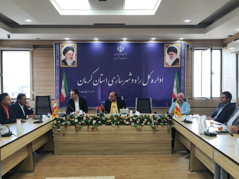 نشست هم‌اندیشی مدیرکل راه و شهرسازی استان کرمان با اعضای
هیئت‌مدیره نظام مهندسی ساختمان