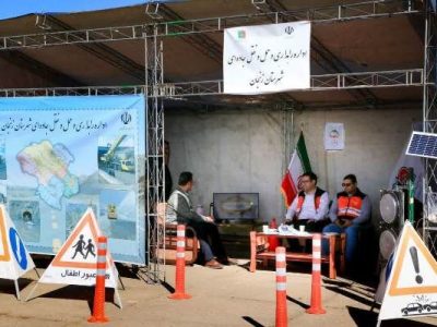 نمایشگاه توانمندی ادارات شهرستان زنجان در حوزه پدافند
غیرعامل برگزار شد