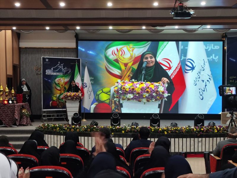 همدلی و نشاط، رمز موفقیت خانواده بزرگ وزارت راه و شهرسازی
است