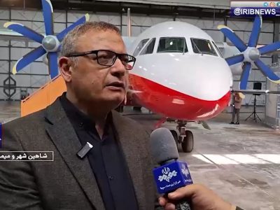 هواپیمای ترابری «سیمرغ» با دریافت مجوز سازمان هواپیمایی
کشوری به پرواز درخواهد آمد