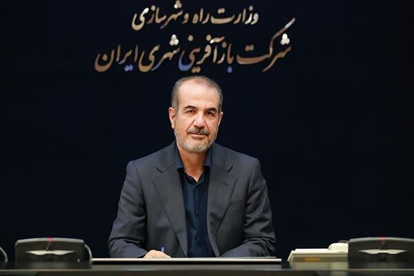 چهار اولویت محوری در دستور کار ستاد ملی بازآفرینی
شهری