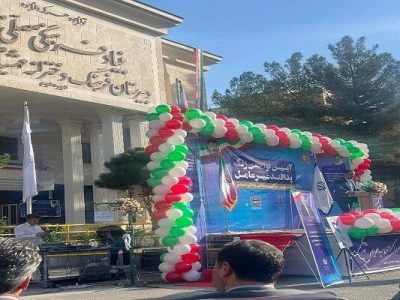 گرامیداشت هفته پدافند غیرعامل با تأکید بر نقش آموزش و آگاهی
در کاهش آسیب‌پذیری