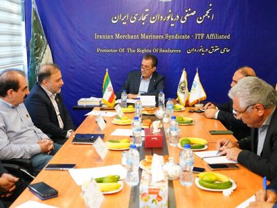 گفتگوی مدیرعامل سازمان بنادر و دریانوردی با اعضای انجمن صنفی
دریانوردان