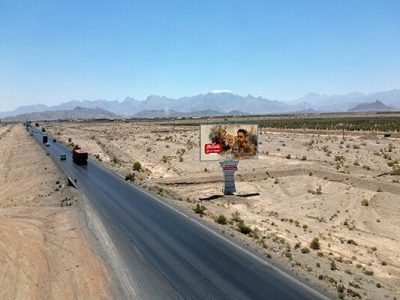 یزد – تفت همچنان در صدر شلوغ‌ترین‌ها/ اصفهان؛ مقصد محبوب
یزدی‌ها