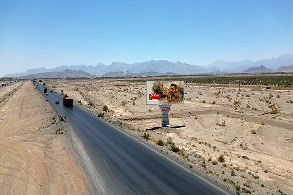 یزد – تفت همچنان در صدر شلوغ‌ترین‌ها/ اصفهان؛ مقصد محبوب
یزدی‌ها