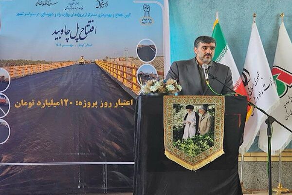 ۲۲ کلان‌پروژه سازمان راهداری و حمل‌ونقل جاده‌ای به‌صورت
همزمان در کشور افتتاح شد