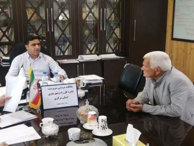 ️ملاقات مردمی سرپرست اداره کل راه و شهرسازی استان مرکزی با
شهروندان برگزار شد