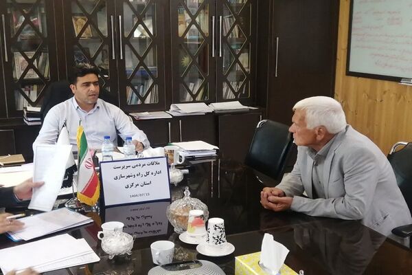 ️ملاقات مردمی سرپرست اداره کل راه و شهرسازی استان مرکزی با
شهروندان برگزار شد