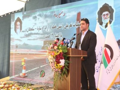 ️۳۵۰کیلومتر آزادراه و بزرگراه در استان مرکزی در دست احداث
است