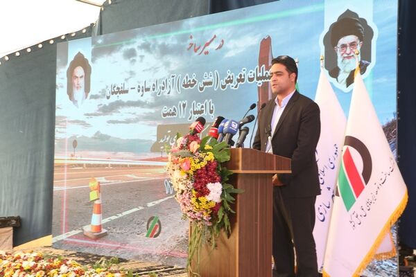 ️۳۵۰کیلومتر آزادراه و بزرگراه در استان مرکزی در دست احداث
است
