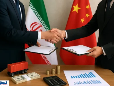 آب پاکی چین روی دست آمریکا؛ ایران شریک مطمئن خود را شناخت