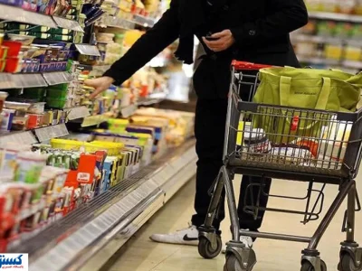 آغاز واریزی‌های مرحله پنجم کالابرگ تا چند روز آینده؛ همه چیز آماده شد