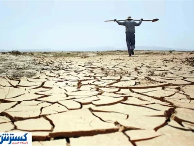 آژیر قرمز تهران به صدا در آمد