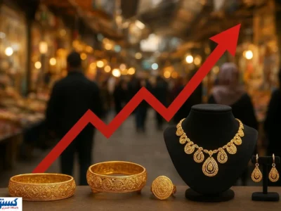 آینده قیمت طلا در بازار ایران پیش بینی شد