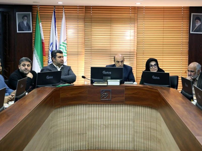 ارائه گزارش جامع عملکرد و نیازهای توسعهای شرکت عمران شهرهای
جدید در مجمع عمومی