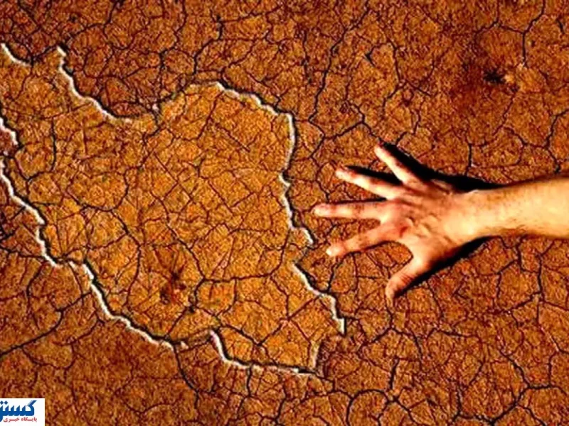 ایران در آستانه فاجعه ای عظیم ؛ بحران فراتر رفت