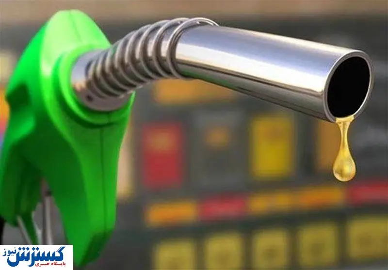 ایران ۶ میلیارد دلار بنزین وارد میکند ؟