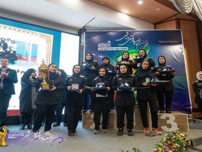 بانوان اداره کل راه و شهرسازی استان تهران نائب قهرمان فوتسال
و شنا