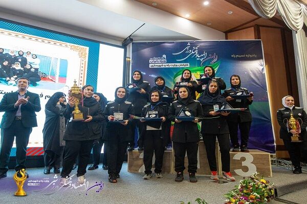 بانوان اداره کل راه و شهرسازی استان تهران نائب قهرمان فوتسال
و شنا