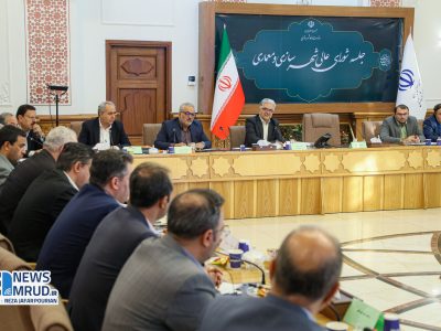 ببینید | جلسه شورای عالی شهرسازی و معماری