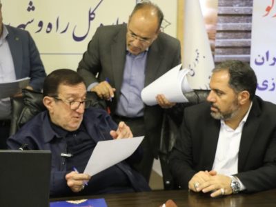 ببینید| حضور مشاور وزیر راه وشهرسازی در امور ایثارگران در
اداره کل راه و شهرسازی استان زنجان