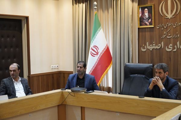 ببینید | حضور وبیناری اعضای شورای مسکن استان اصفهان در
بیست‌ودومین جلسه شورای عالی مسکن کشور