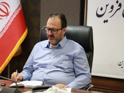 ببینید| دهمین جلسه برنامه اجرایی سازمان ملی زمین و مسکن در
استان قزوین