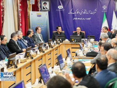 ببینید | دوره آموزشی هسته گزینش شرکت‌های تابعه وزارت راه و
شهرسازی با حضور معاون توسعه مدیریت و منابع انسانی