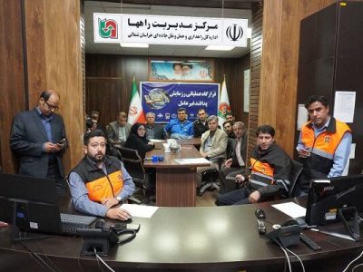 ببینید | رزمایش آموزشی انسداد تونل محور اسفراین – بجنورد
توسط اداره کل راهداری خراسان شمالی