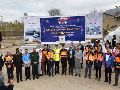 ببینید| مانور مشترک راهداران استان های مازندران و
تهران