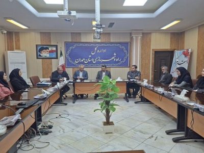 ببینید| مراسم تقدیر از بانوان ورزشکار اداره کل راه و شهرسازی
استان همدان