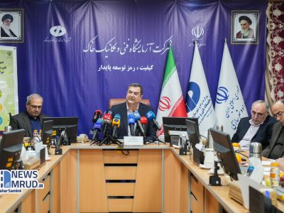 ببینید |نشست خبری آزمایشگاه فنی و مکانیک خاک